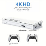 کنسول بازی قابل حمل مدل گیم استیک پرو 4K M15