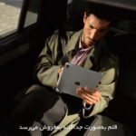 تبلت ۱۱ اینچ اپل مدل IPad Pro 2025 M5 Wi-Fi ظرفیت 2 ترابایت و رم 16 گیگابایت، رزولوشن دوربین 12 مگاپیکسل، پشتیبانی از قلم و کیبورد