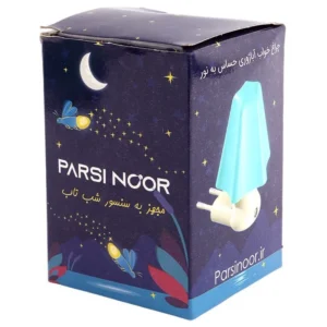 چراغ خواب سنسور دارطرح آباژور Parsi noor