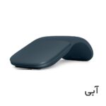 ماوس بی سیم مایکروسافت مدل Surface Arc