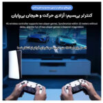 کنسول بازی RS5 مدل Q10SE