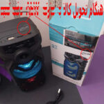 اسپیکر بلوتوثی قابل حمل ای ال دبلیو مدل GTS-1560