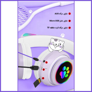 هدفون بلوتوثی مدل STN-28