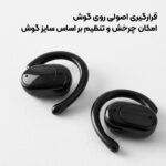 هدفون بلوتوثی مدل V14