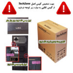 کامپیوتر کامل تک زون مدل Game Monster 14900K