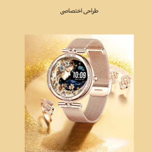 ساعت هوشمند بی اس تی مدل NX17 Pro با قابلیت صفحه نمایش رنگی و لمسی، کنترل موسیقی، سنجش اکسیژن خون، مکالمه از طریق بلوتوث، پشتیبانی از زبان فارسی و امکان تغییر تم ساعت و بند فلزی