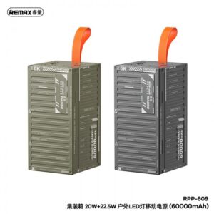 پاوربانک ریمکس مدل RPP-609 ظرفیت 60000 میلی آمپر ساعت