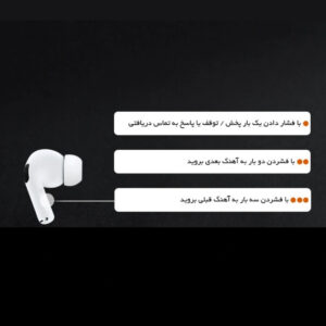 هدفون بلوتوثی مدل P0wer B`2