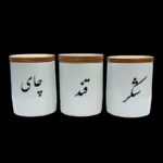 بانکه مدل سرامیکی مجموعه 3 عددی