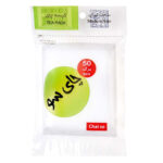 فیلتر چای چای سو مدل New Bag اقتصادی 2 بسته 50 عددی