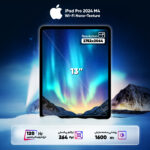 تبلت 13 اینچ اپل مدل iPad Pro 2024 M4 Wi-Fi Nano-Texture ظرفیت 1 ترابایت و رم 16 گیگابایت