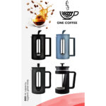 فرنچ پرس وان کافی مدل BV090-600-one