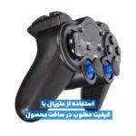 دسته بازی بی سیم مدل TGZ-850M