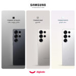 گوشی موبایل سامسونگ مدل Galaxy S25 Ultra دو سیم کارت ظرفیت 512 گیگابایت و رم 12 گیگابایت - به همراه شارژر 45 واتی سامسونگ