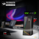 اسپیکر دسکتاپ ردراگون مدل Anvil GS520
