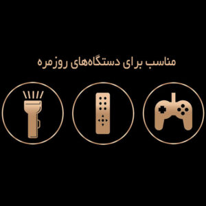 باتری قلمی دوراسل مدل PLUS-LR6 بسته 4 عددی