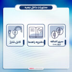 هدفون بلوتوثی مدل air pods m19