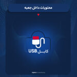 اسپیکر بلوتوثی قابل حمل مدل KTS-1266