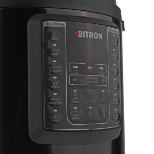پلوپز 6 نفره بیترون مدل BZP-2000