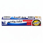 کاغذ شیرینی پزی آرسن مدل روغنی کد 108 رول 8 متری