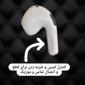 هندزفری بلوتوثی مدل P0WERBASS