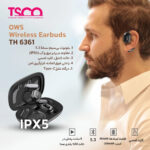 هدفون بلوتوثی تسکو مدل TH 6361 OWS