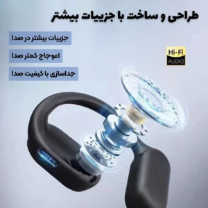 هدفون بلوتوثی مدل OWS HOOK99