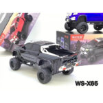 اسپیکر بلوتوثی وستر مدل ماشین هایلوکس کد WS-X65