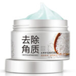 ماسک و اسکراب صورت بایو آکوا مدل Exfoliating rice حجم 140 میلی لیتر
