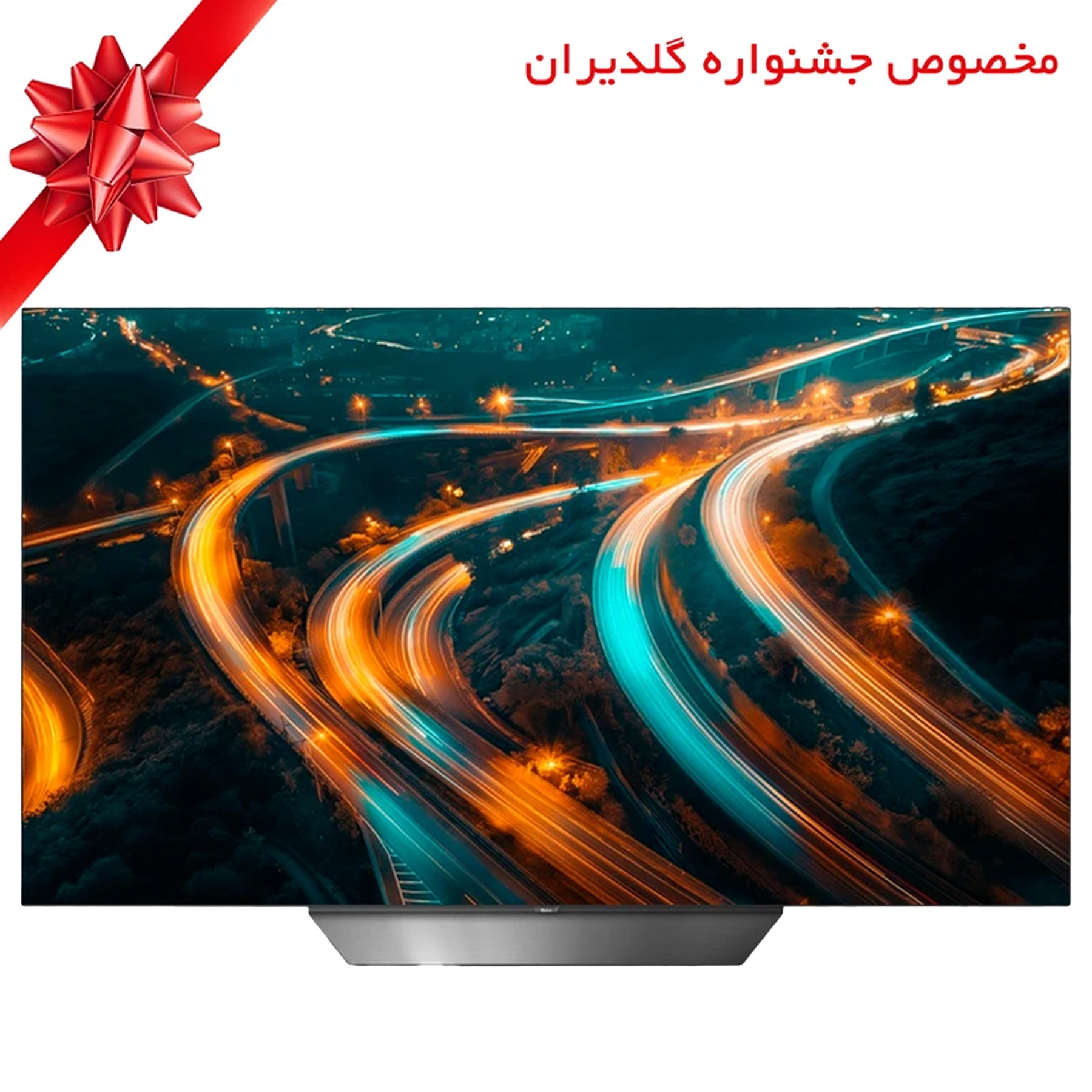 تلویزیون  55 اینچ اولد هوشمند جی پلاس مدل GTV-55SO621N