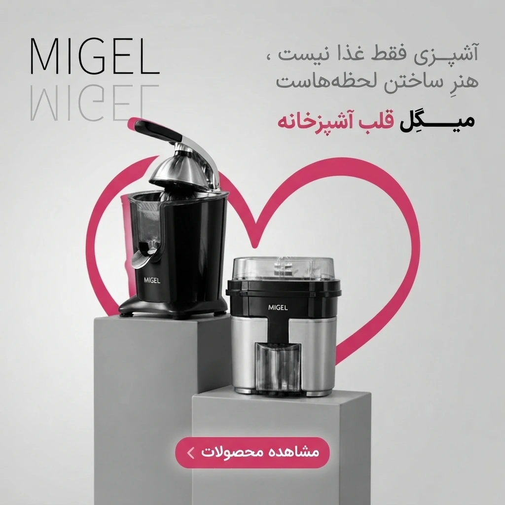 Baner mobile 02