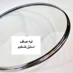 درب قابلمه و تابه مدل AS26 سایز 26