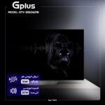 تلویزیون  55 اینچ اولد هوشمند جی پلاس مدل GTV-55SO621N