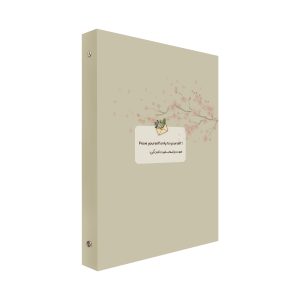 دفتر کلاسوری 100 برگ پدیده نقش طرح دخترپاییزی کد 700