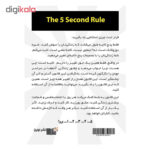 کتاب قانون 5 ثانیه اثر مل رابینز نشر نوین