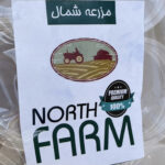 بانکه مزرعه شمال مدل استوانه ای کد 1 مجموعه 5 عددی