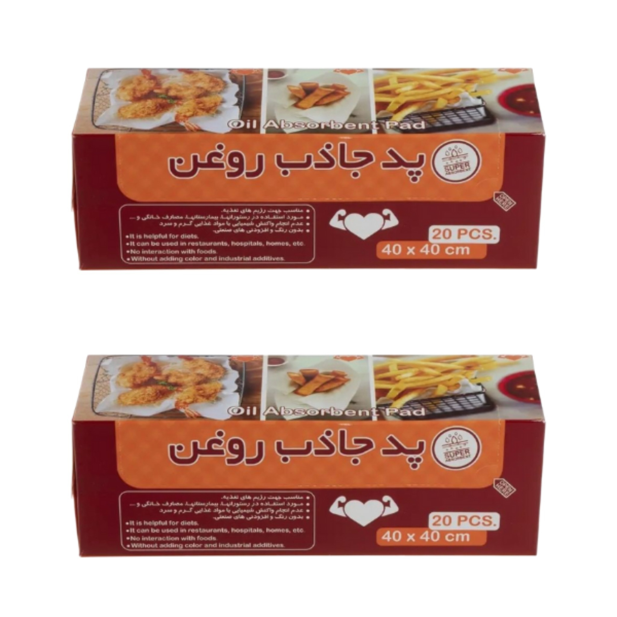 دستمال جذب روغن پرسان مدل ۰۴۰ بسته ۴۰ عددی