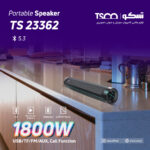 اسپیکر بلوتوثی قابل حمل تسکو مدل TS 23362
