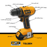 دریل پیچ گوشتی شارژی و آچار بکس شارژی تولسن مدل 87240