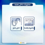 هندزفری بلوتوثی مدل P0WERBASS