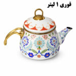 ست کتری و قوری پرهوم مدل PR_100 گنجایش کتری 2.1 لیتر و گنجایش قوری 1 لیتر