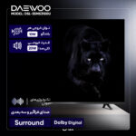 تلویزیون 55 اینچ ال ای دی هوشمند دوو مدل DSL-55MS3100U