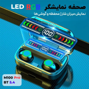 هدفون بلوتوثی مدل MIOO PR0