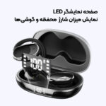 هدفون بلوتوثی مدل V14