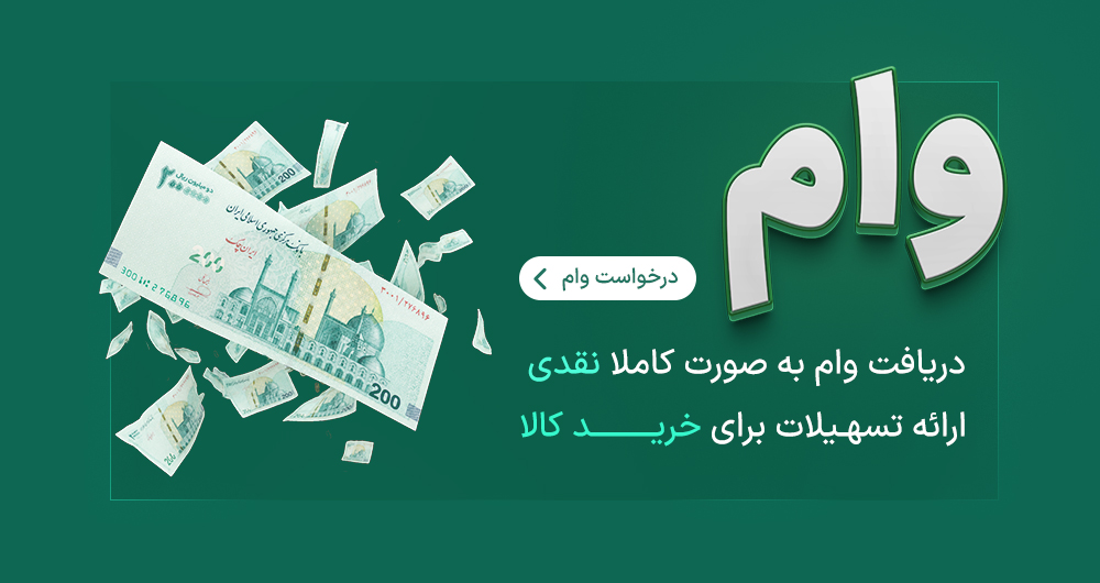 evimal mobile 03 01 baner