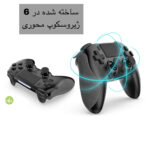 دسته بازی مدل 0421