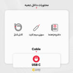 گوشی موبایل سامسونگ مدل Galaxy Z Fold5 دو سیم کارت ظرفیت 1 ترابایت و رم 12 گیگابایت - ویتنام