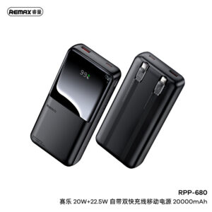 پاوربانک ریمکس مدل RPP-680 ظرفیت 20000 میلی آمپر ساعت