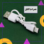 هدفون بلوتوثی ریولینک مدل Pro3 LB36