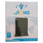 آنتن رومیزی 3 متری جهان تاب - Image 2